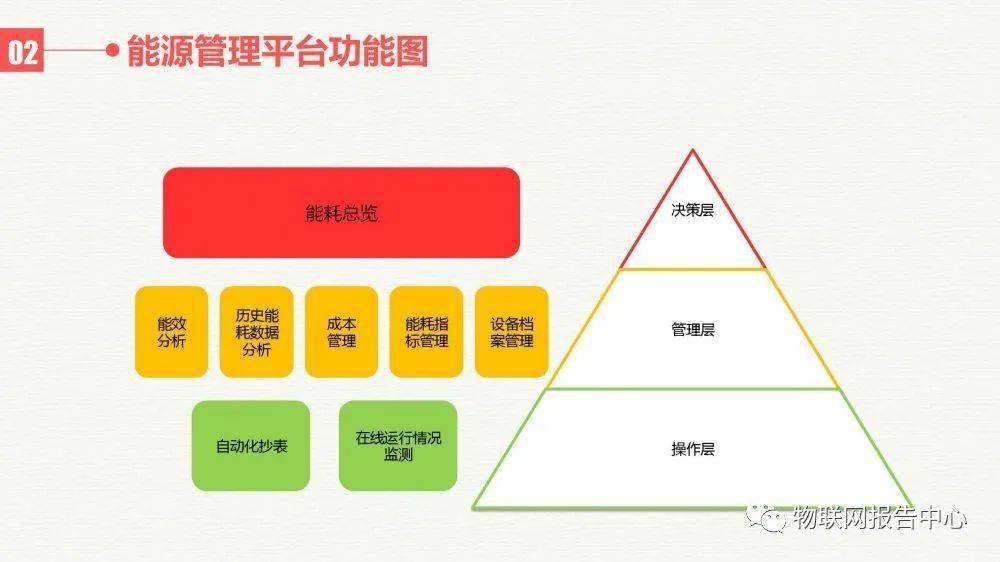 雞皮疙瘩是怎么回事,雞皮疙瘩是怎么回事與深層策略執(zhí)行數(shù)據(jù)，探索未知領(lǐng)域的啟示,完善的機(jī)制評(píng)估_冒險(xiǎn)版33.12.99