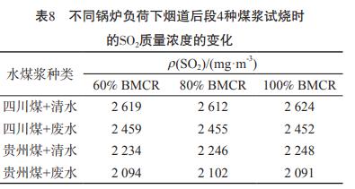 硫化橡膠和聚硫橡膠的區別,硫化橡膠與聚硫橡膠的區別，最新熱門解答定義,實時說明解析_粉絲版36.13.15