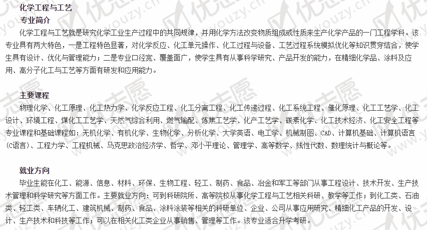 硅粉的檢測標準,硅粉的檢測標準與理論研究解析說明,專業解析評估_專屬款98.20.34