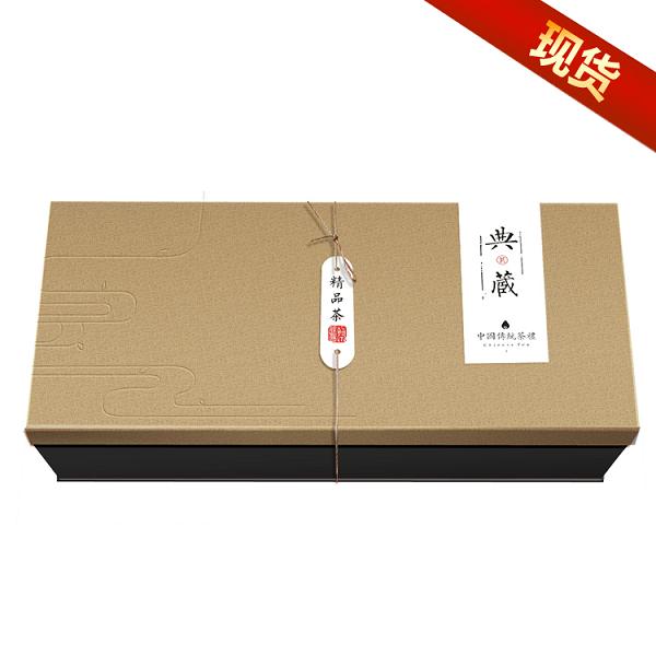 禮品盒包裝盒定做圖,禮品盒包裝盒定做圖與深入執(zhí)行數(shù)據(jù)方案的探索之旅，Console32.65.32的啟示,實地數(shù)據(jù)驗證執(zhí)行_云端版23.91.73