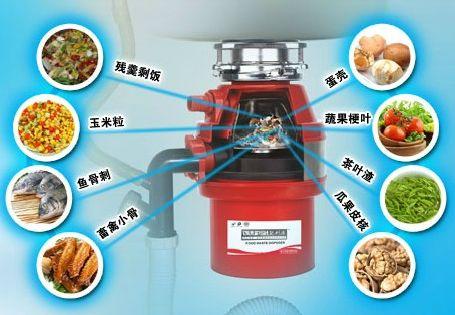 食物垃圾處理器加工廠,食物垃圾處理器加工廠與數(shù)據(jù)導向執(zhí)行策略，未來的綠色科技之路,清晰計劃執(zhí)行輔導_冒險款33.14.39