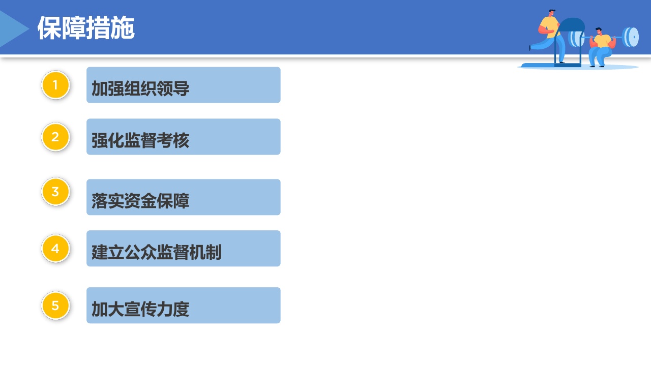 綠松石加熱,綠松石加熱，定性解讀與說明,實踐計劃推進_桌面款141.32.27