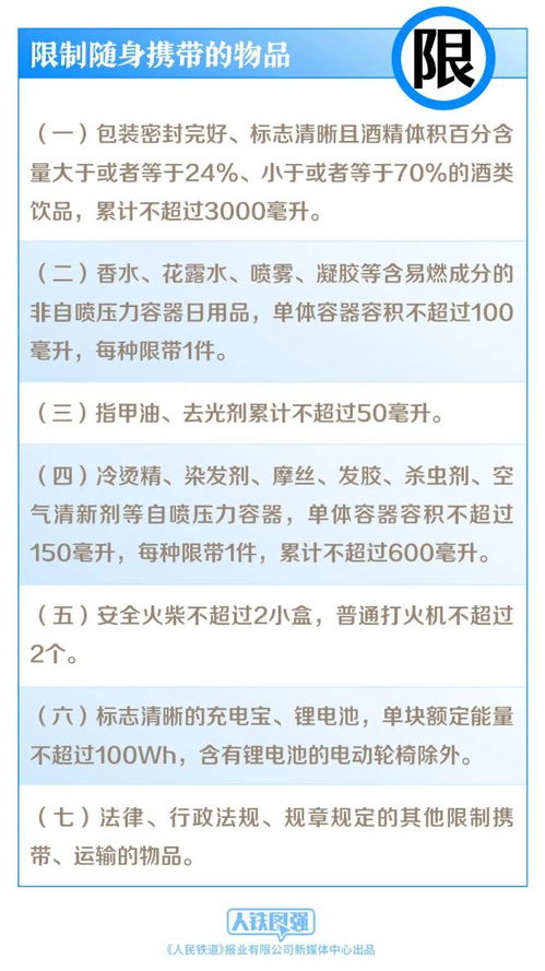 動物膠是什么東西,動物膠實地評估策略，深入了解與應用分析,安全性執行策略_小版45.69.11