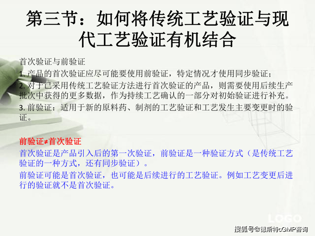 瀝青紙有毒嗎,關于瀝青紙是否有毒及實地驗證執行數據的探討——GM版15.61.49,最佳精選解析說明_玉版54.60.38