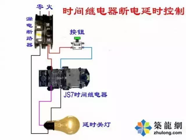 旋塞閥與注塑機針閥怎么接線圖,旋塞閥與注塑機針閥接線圖詳解及定性分析解釋定義——黃金版,權威評估解析_Pixel43.46.63