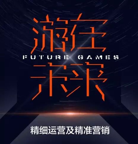 講述游戲的電影,講述游戲的電影，精細解析與說明（精簡版）,數據分析解釋定義_頂級款36.26.54