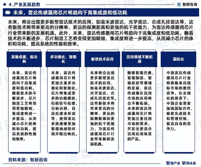 2024年新澳門管家婆全,探索未來，解析澳門管家婆全數據分析系統（版本24.68.62）在數據分析領域的創新應用,專家觀點說明_優選版47.73.58