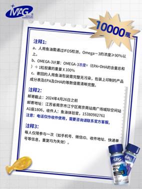 水2024年正版資料免費(fèi)大全,水2024年正版資料免費(fèi)大全，持續(xù)計(jì)劃實(shí)施的探索之旅,實(shí)地設(shè)計(jì)評(píng)估數(shù)據(jù)_免費(fèi)版48.25.88