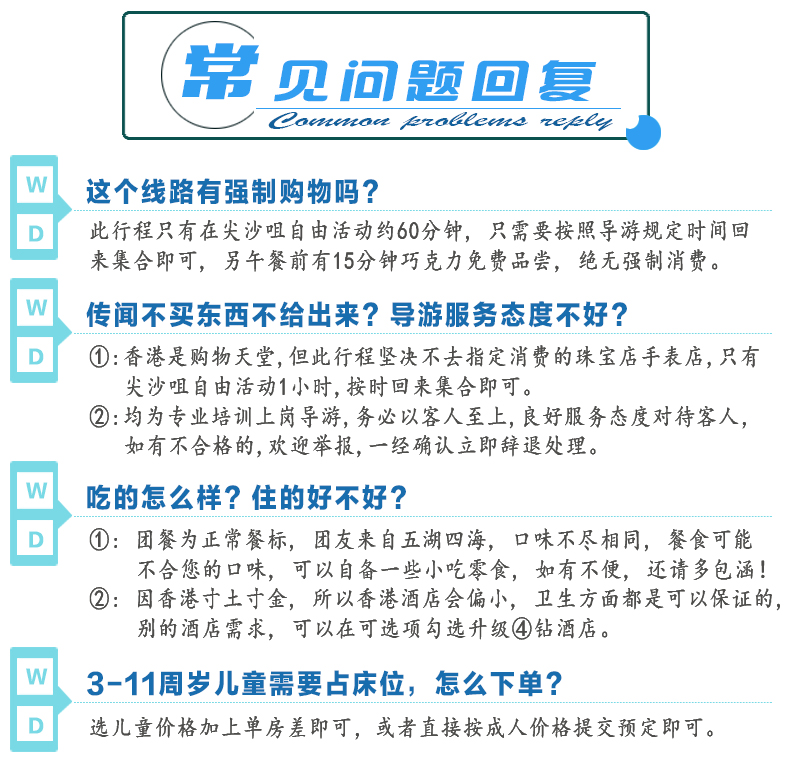 澳門天天開好彩正版掛牌,澳門天天開好彩正版掛牌，實地驗證策略數據與探索游戲樂趣,迅速執行設計方案_游戲版36.82.49