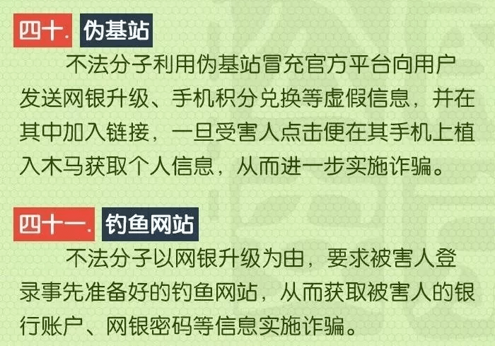 管家婆一肖一馬一種資料大全,管家婆一肖一馬一種資料大全，實踐案例解析說明與Premium應用探討,持久性執行策略_eShop70.80.33