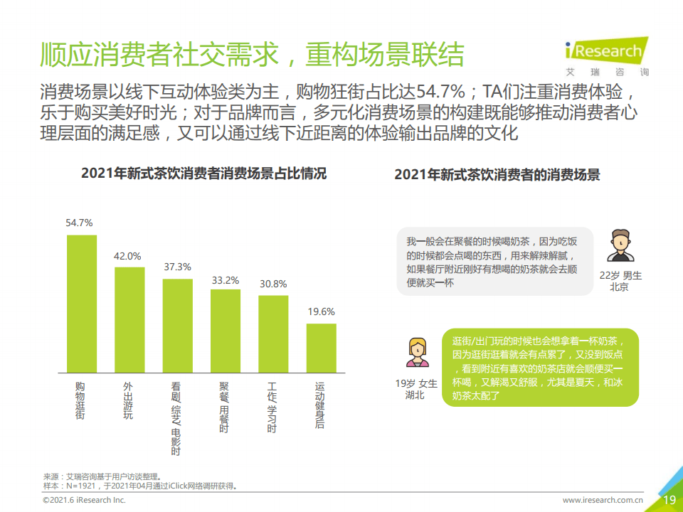 新澳門內部資料一碼公開網站,新澳門內部資料的公開網站與精細設計方案，探索與理解,實踐解答解釋定義_封版47.81.47