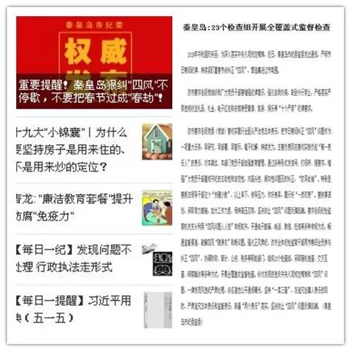 香港正版資料精準,香港正版資料精準與仿真實現技術，探索RemixOS 26.93.93的前沿特性,系統化推進策略探討_2DM98.35.56