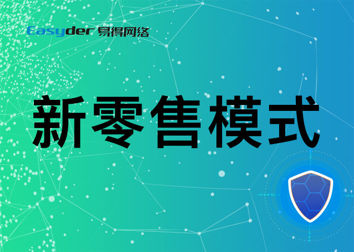 2025年新澳門精準免費大全86期,探索未來澳門數據解析的新篇章，可靠數據與精準定義的指引,系統化分析說明_版權頁35.32.51