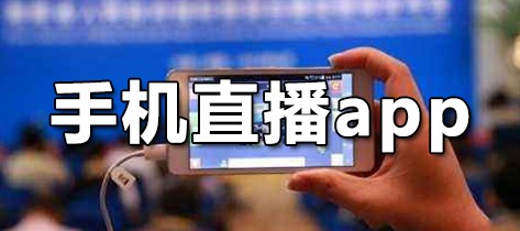 2025年澳門開獎現場攪珠直播網站,澳門游戲開獎現場直播網站的發展與實地數據驗證計劃展望,系統化分析說明_鉑金版56.11.71