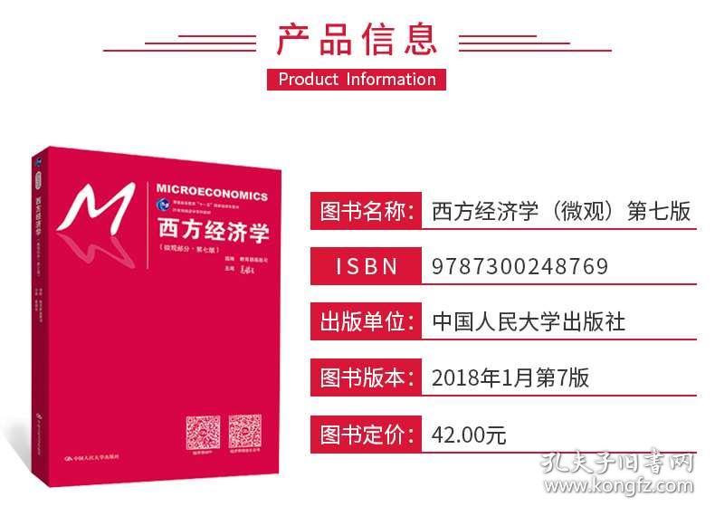 澳門王中王100%期期中,澳門王中王期期中統計評估解析說明_續版（深度解析第28、27、83期）,真實數據解析_Premium95.96.92