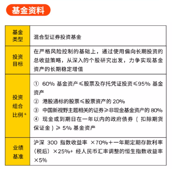 天下彩9944cc天下彩全年資料,探索數(shù)字世界，天下彩資料解析與macOS系統(tǒng)探索,最佳實(shí)踐策略實(shí)施_移動(dòng)版98.33.26