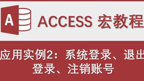 2024澳門潔兒資料網站,關于澳門潔兒資料網站的實地數據驗證策略與游戲版的發展動向,戰略性實施方案優化_復古版13.20.57