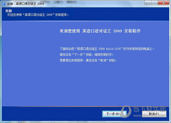 2025澳門特馬今晚開獎記錄,澳門特馬今晚開獎記錄的重要性解析方法，WP版應用探索與數據解讀,深度數據應用實施_圖版40.99.47