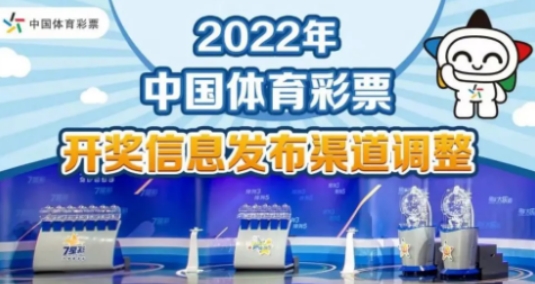 2024澳門正版全年正版資料,解析澳門正版資料與經濟性方案——探索未來的發展趨勢,實踐解答解釋定義_精簡版77.95.73