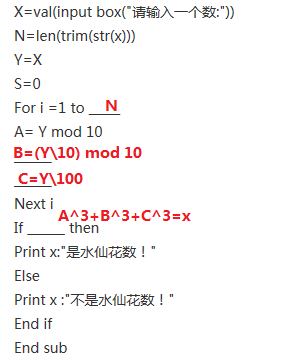 494949今晚開(kāi)什么號(hào)碼,關(guān)于數(shù)字預(yù)測(cè)與標(biāo)準(zhǔn)化實(shí)施程序的分析——以The75.93.57為例,資源實(shí)施方案_Advance64.12.63