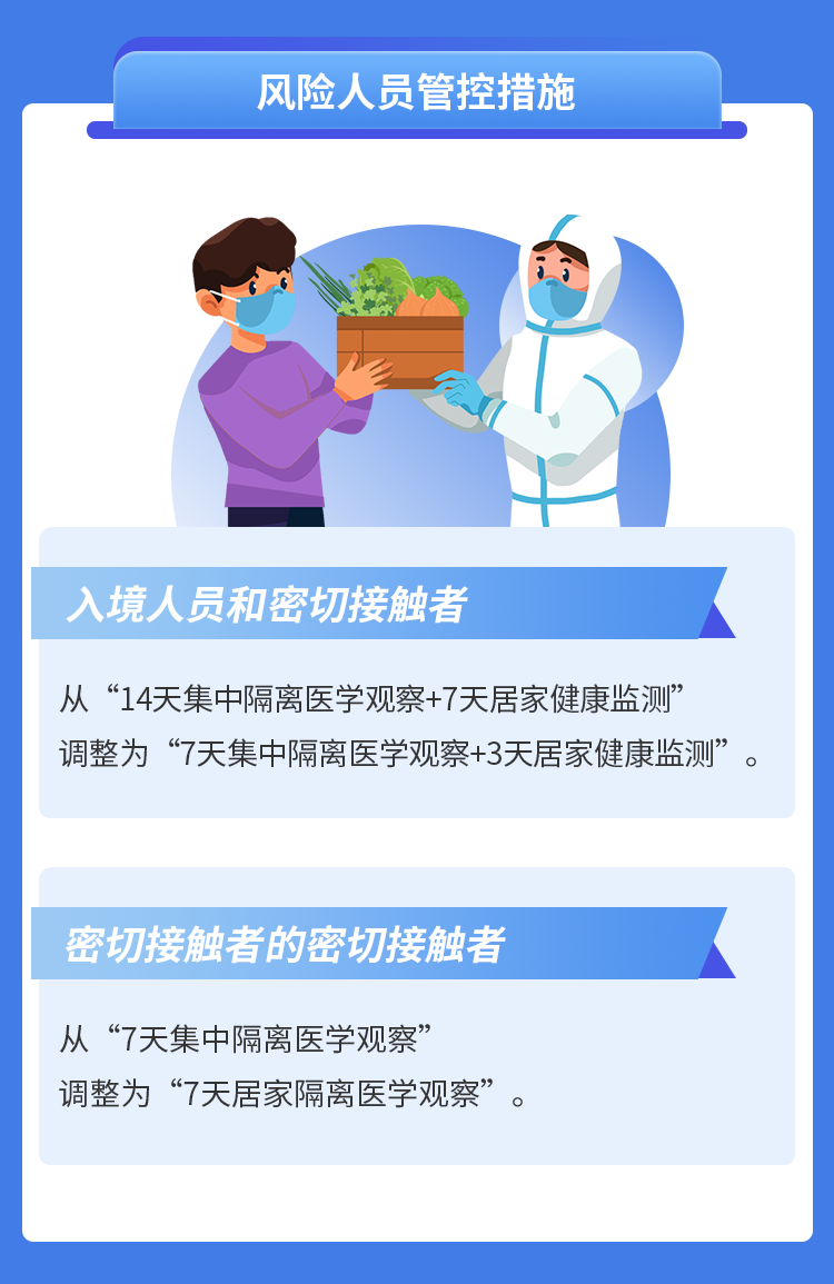 澳門(mén)管家婆一肖一馬,澳門(mén)管家婆一肖一馬與靈活性操作方案，探索基礎(chǔ)版80.52.72的魅力,高速響應(yīng)計(jì)劃實(shí)施_UHD版52.43.60