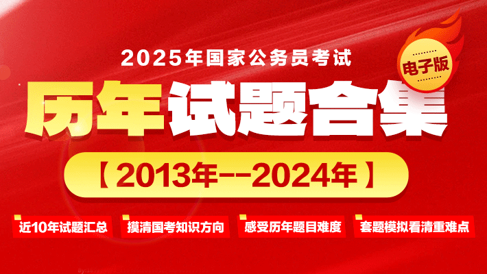 澳門(mén)管家婆2024年資料大全,澳門(mén)管家婆2024年資料大全，可靠評(píng)估解析與Premium展望,迅速執(zhí)行設(shè)計(jì)方案_1080p25.95.76