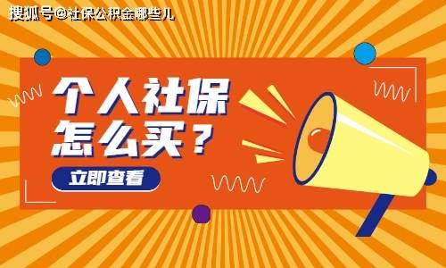 2024年新奧門管家婆資料團圓,迎接新澳門之旅，靈活設計操作方案與團圓的美好愿景,實效性解讀策略_VIP90.74.63