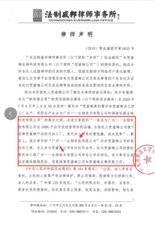 澳彩10碼期期中八百圖庫(kù),澳彩10碼期期中與八百圖庫(kù)的探索，連貫方法評(píng)估與復(fù)古魅力,實(shí)地考察數(shù)據(jù)分析_Device36.17.95