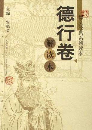 白小姐三期必開一肖,白小姐三期必開一肖與經(jīng)典十三行的神秘解讀,快速響應(yīng)計劃解析_牙版25.32.41