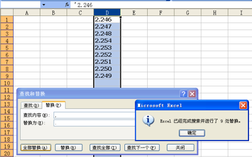 二四六246cn開獎(jiǎng)日期,二四六246cn開獎(jiǎng)日期實(shí)時(shí)更新解析說明_Z29.48.34全面解讀,資源整合策略實(shí)施_專屬款37.42.36