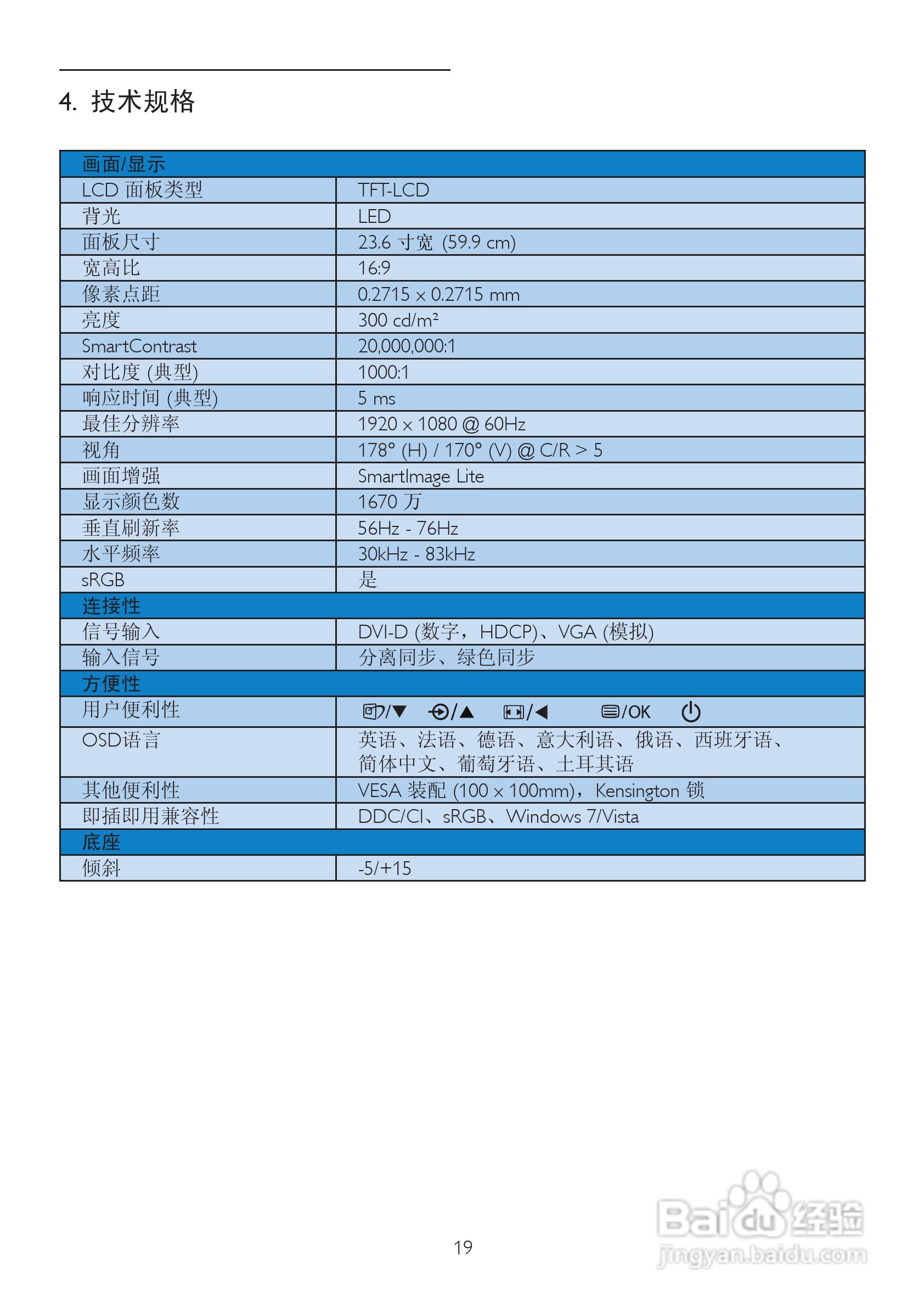 246免費資料出來呀,全面解析說明與交互版的重要性，探索246免費資料的價值,廣泛方法評估說明_位版25.62.82