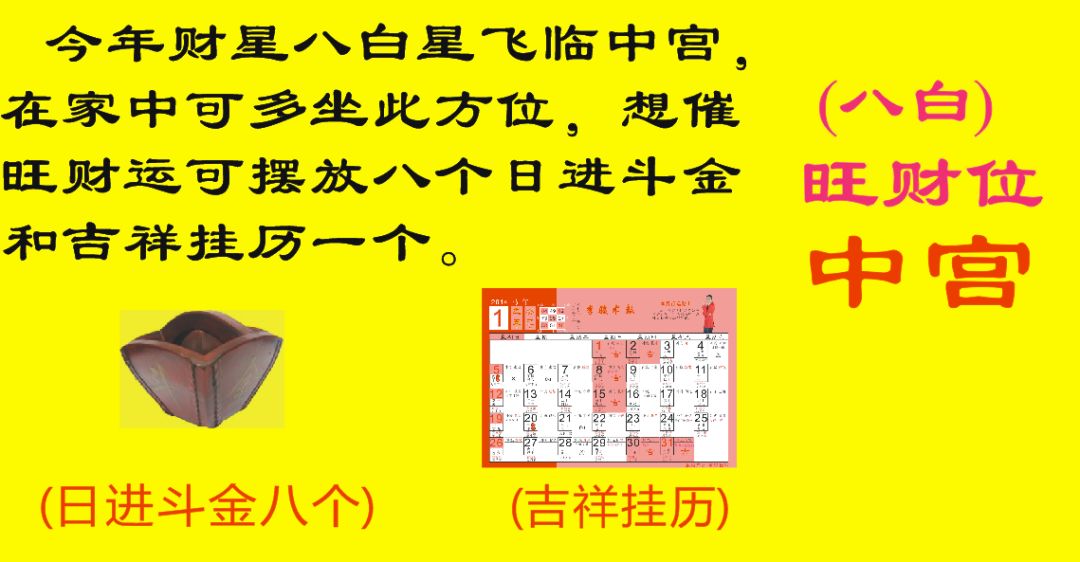 今晚特馬生肖開(kāi)什么肖,今晚特馬生肖開(kāi)什么肖，探索未知與實(shí)地計(jì)劃驗(yàn)證策略,現(xiàn)象解答解釋定義_粉絲版52.94.19