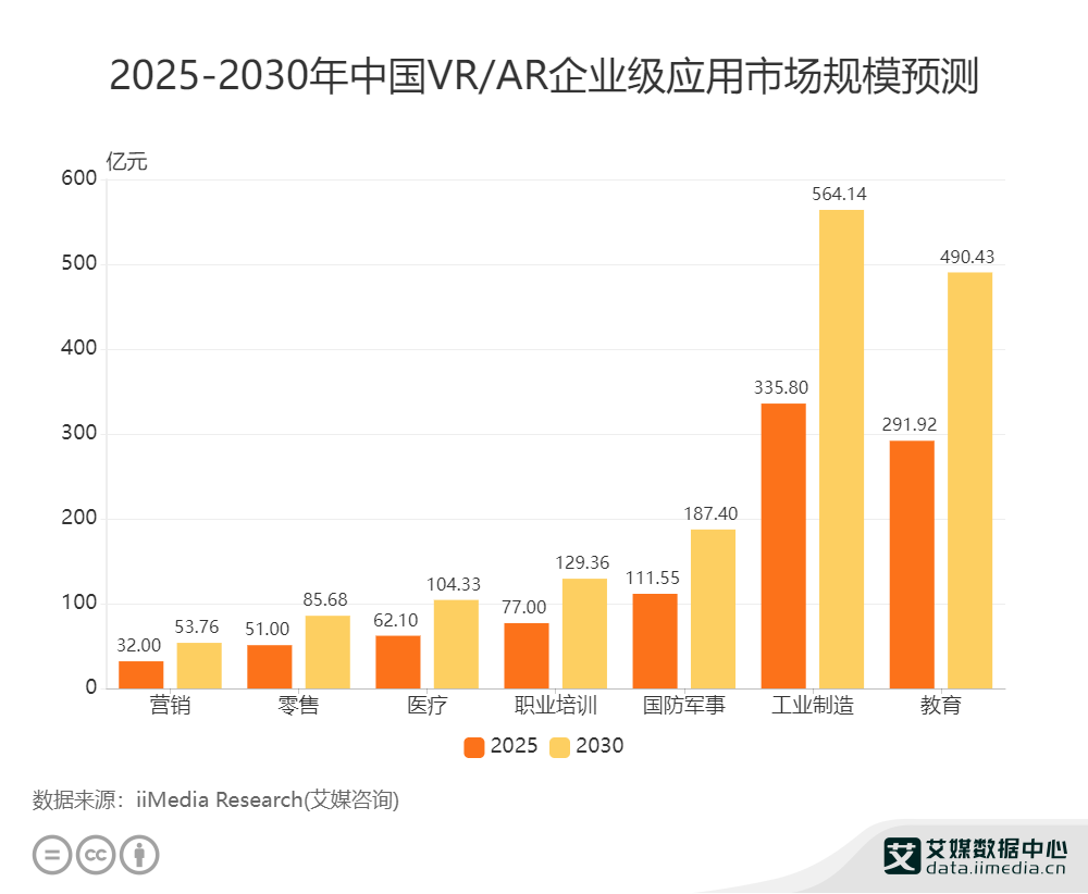 2024年12月24日 第4頁(yè)