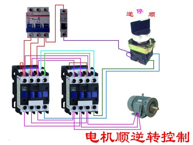 橡皮與高壓接觸器接線圖解,橡皮與高壓接觸器接線圖解詳解，實(shí)時信息解析說明,決策信息解析說明_MP47.82.31