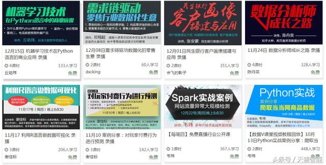 2025管家婆一句話001期,未來視角下的智能管家婆展望——持久方案設計簡述,專家說明解析_專業款82.56.80