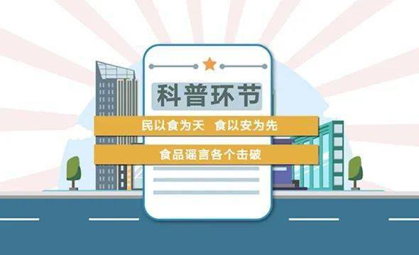 新奧門正版資料全集,新奧門正版資料全集解析與穩定設計策略，探索Premium56.28.58的奧秘,最新調查解析說明_小版38.36.61