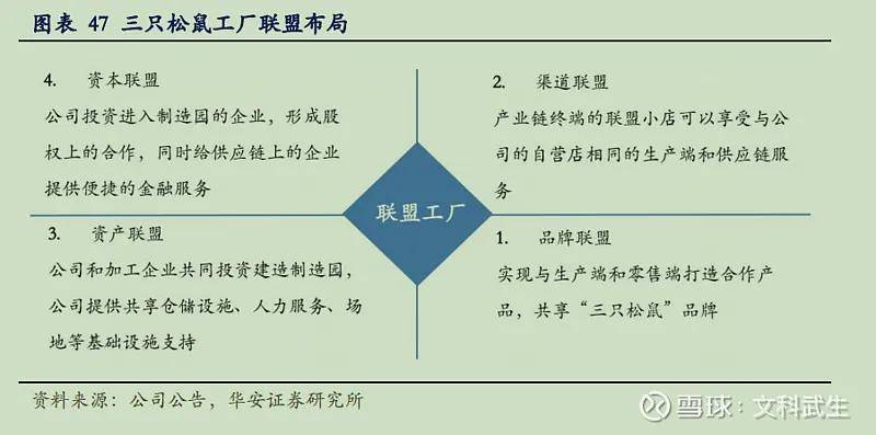 香港近期開獎記錄結課,香港近期開獎記錄解析與數據支持計劃，Notebook65.16.17的洞察,持續計劃實施_版畫97.11.95