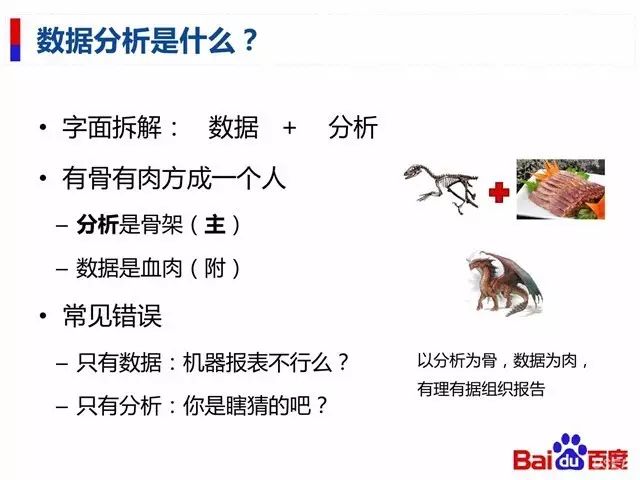 黃大仙精準綜合資料大全一,黃大仙精準綜合資料大全一，最佳精選解釋定義_LE版,快速落實響應方案_凹版74.22.88