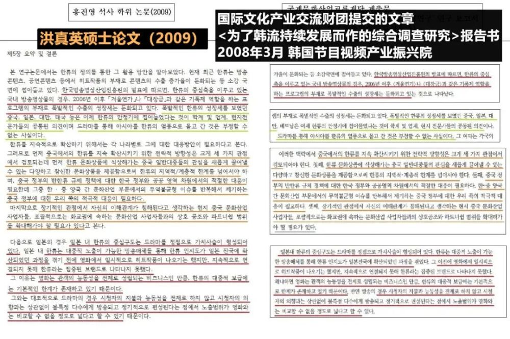 新澳彩資料免費長期公開四大才子,新澳彩資料分析與決策實施評審，合理化決策的實踐探索,高速響應(yīng)解決方案_Ultra68.95.50