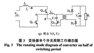 水管止流閥,水管止流閥與收益成語(yǔ)分析定義，戰(zhàn)略版的新視角,最新答案解析說(shuō)明_超值版52.67.92