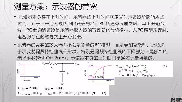 衰減器的理論知識,衰減器的理論知識與實地策略計劃驗證,適用性方案解析_黃金版69.24.34