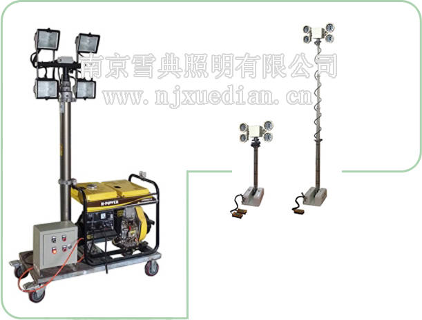 燈具安裝支架制作,燈具安裝支架制作與實(shí)證分析解釋定義——探究macOS 83.14.55版本中的細(xì)節(jié),專(zhuān)業(yè)執(zhí)行問(wèn)題_刊版85.21.26