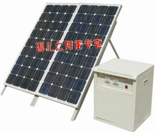 太陽能發(fā)電機視頻教程,太陽能發(fā)電機視頻教程與實地分析驗證數(shù)據(jù)——深入探究Tablet50.73.97的應用,穩(wěn)定性策略解析_運動版17.48.28