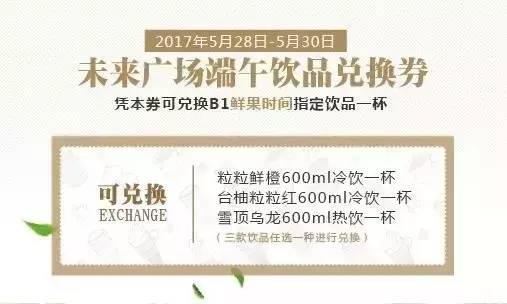 支票和銀票,支票和銀票的高效策略設計解析，超值版85.23.83,定性評估說明_創新版87.14.70