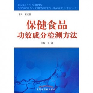 膨松劑的組成成分,膨松劑的組成成分與數(shù)據(jù)導(dǎo)向?qū)嵤┎呗蕴接憽\(yùn)動版28.16.35研究,未來趨勢解釋定義_GT66.82.51