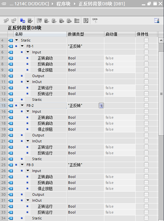 電纜庫存表怎么做,電纜庫存表制作及數(shù)據(jù)實(shí)施導(dǎo)向策略詳解,可靠策略分析_iShop64.99.59