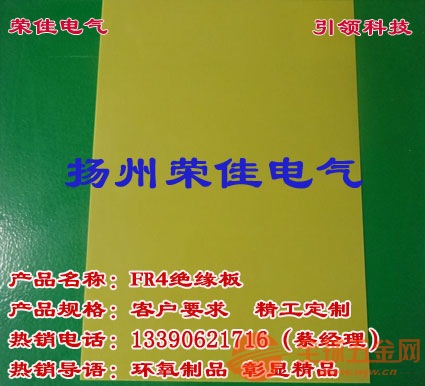 絕緣纖維有哪些,絕緣纖維的種類與實(shí)施策略，定制版探討（關(guān)鍵詞，絕緣纖維有哪些，適用實(shí)施策略）,數(shù)據(jù)說明解析_懶版53.85.58