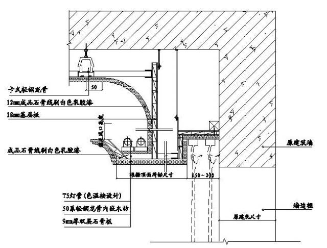 固定換熱器結構圖,固定換熱器結構圖與數據導向實施，現代工程技術的深度解析,專業執行解答_ChromeOS93.67.78