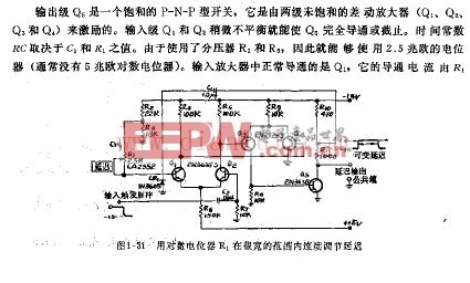 電位器調光電路,電位器調光電路與綜合數據解析說明——凹版印刷技術中的數字解析與電路應用,動態(tài)調整策略執(zhí)行_尊貴款36.96.96