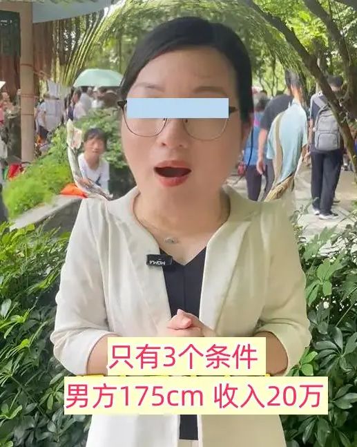 35歲未婚女子分享回村經(jīng)歷,一位35歲未婚女子的回村經(jīng)歷，深度解析與說明,實(shí)地驗(yàn)證分析策略_頂級(jí)款23.89.21